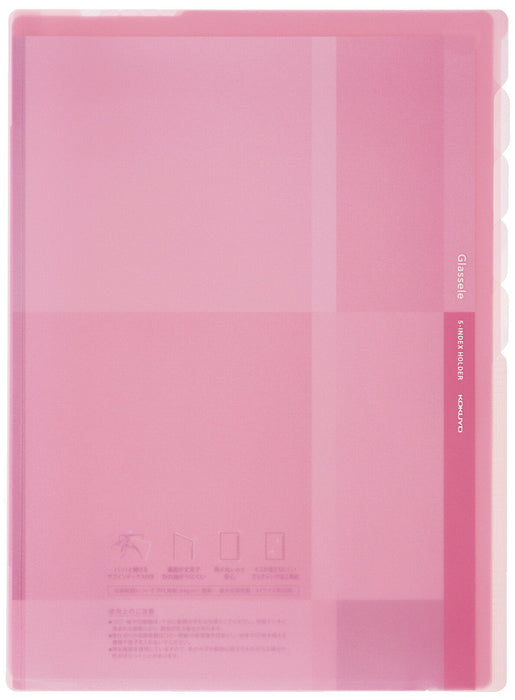 コクヨ ５インデックスグラッセルＡ４ＳＬＰ　 ﾌ-GL750LP（10セット）