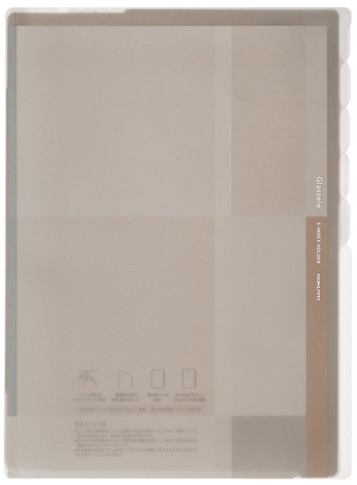 コクヨ ５インデックスグラッセルＡ４ＳＬＳ　 ﾌ-GL750LS（10セット）