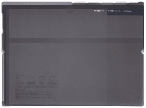 コクヨ ５インデックスグラッセルＡ４Ｅ　Ｄ　 ﾌ-GL755D（10セット）