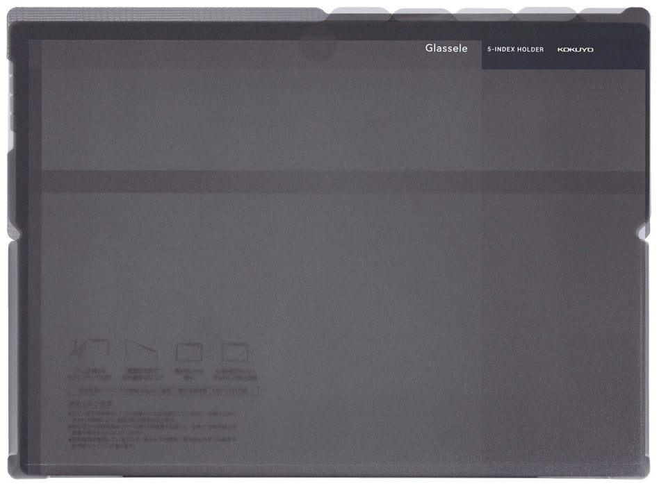 コクヨ ５インデックスグラッセルＡ４Ｅ　Ｄ　 ﾌ-GL755D（10セット）