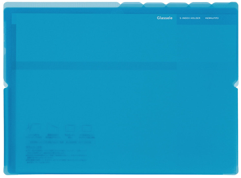 コクヨ ５インデックスグラッセルＡ４ＥＬＢ　 ﾌ-GL755LB（10セット）