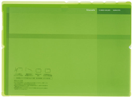 コクヨ ５インデックスグラッセルＡ４ＥＬＧ　 ﾌ-GL755LG（10セット）