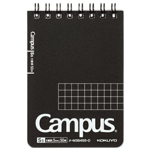 コクヨ キャンパスツインメモ方眼Ａ７　 ﾒ-M364S5-D（10セット）