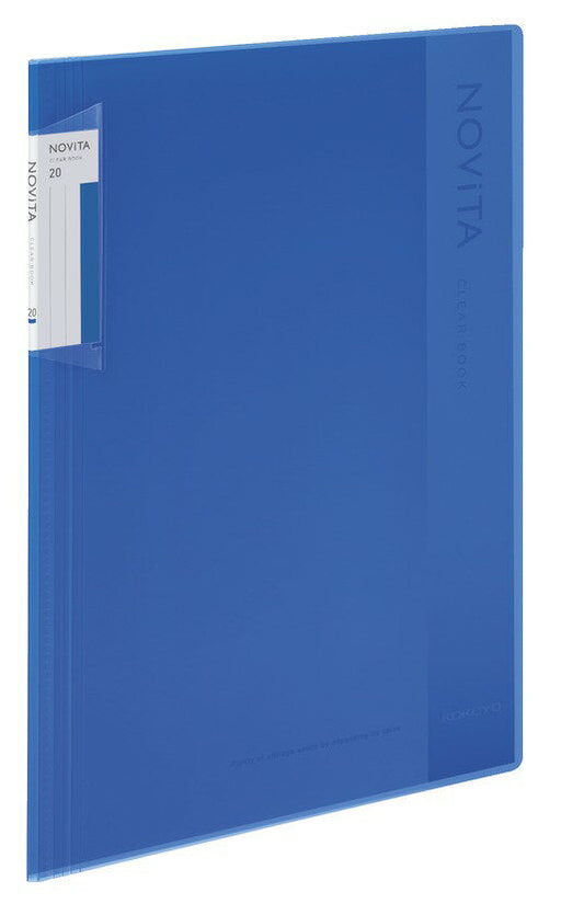 コクヨ ノビータクリヤーＢ　Ａ４２０Ｐ・Ｂ ﾗ-NV20B（10セット）