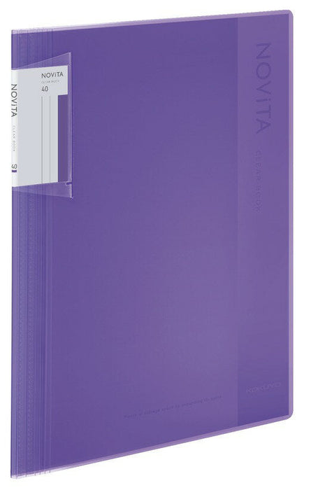 コクヨ ノビータクリヤーＢ　Ａ４４０Ｐ・Ｖ ﾗ-NV40V（10セット）