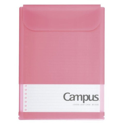 ﾉ-CP836AT-P 2Pルーズリーフケース ノ-CP836AT-P コクヨ 4901480368146（10セット）