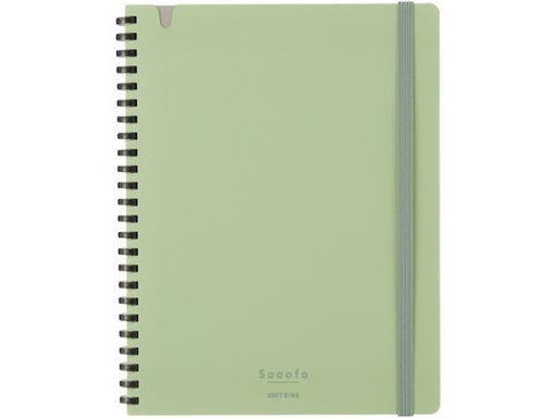 ｽ-SV738S4-G ソフトリングスーファ ス-SV738S4-G コクヨ ｽ-SV738S4-G　4901480367460（10セット）