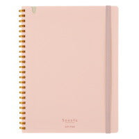 ｽ-SV738S4-P ソフトリングスーファ ス-SV738S4-P コクヨ ｽ-SV738S4-P　4901480367484（10セット）