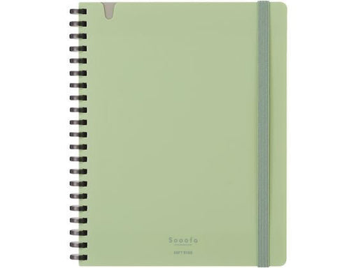 ｽ-SV748S4-G ソフトリングスーファ ス-SV748S4-G コクヨ ｽ-SV748S4-G　4901480367514（10セット）