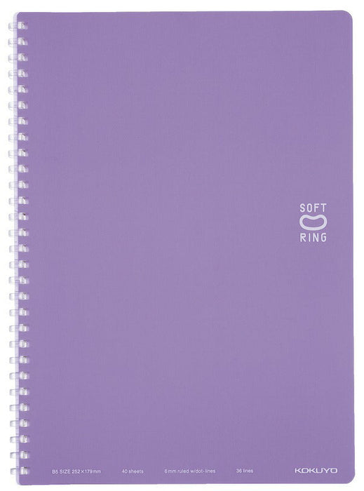 ス-SV301BT-V コクヨ リングノート ス-SV301BT-V コクヨ ス-SV301BT-V 4901480372556(10セット)