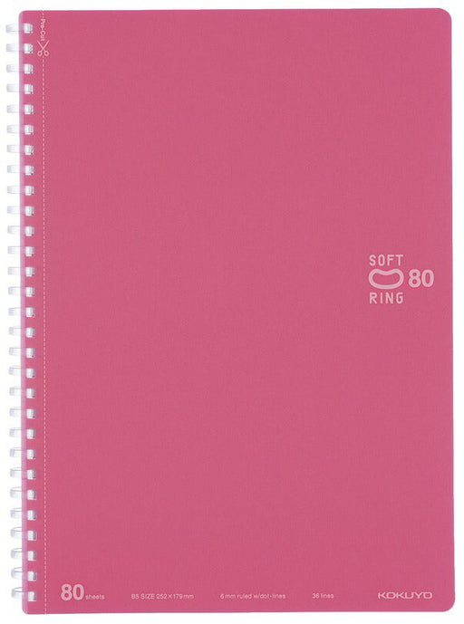 ｽ-SV308BT-LP ソフトリングノート ス-SV308BT-LP コクヨ ｽ-SV308BT-LP　4901480372570（10セット）