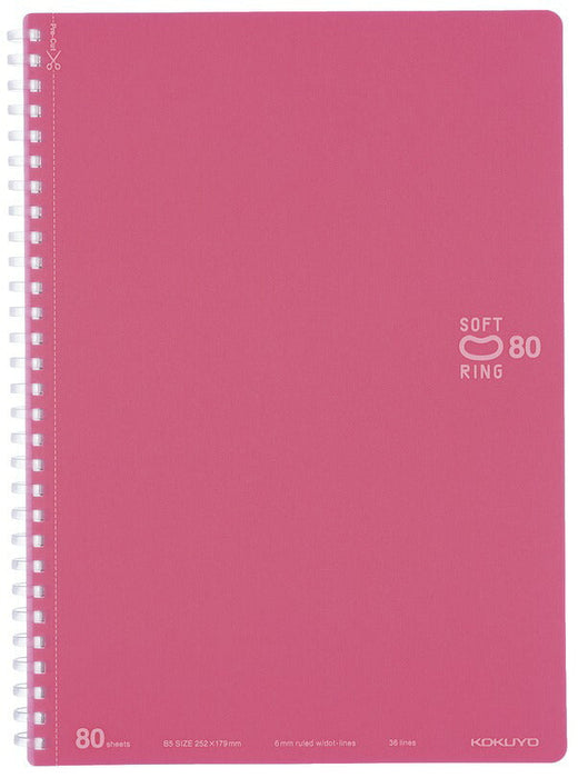 ｽ-SV308BT-LP ソフトリングノート ス-SV308BT-LP コクヨ ｽ-SV308BT-LP　4901480372570（10セット）