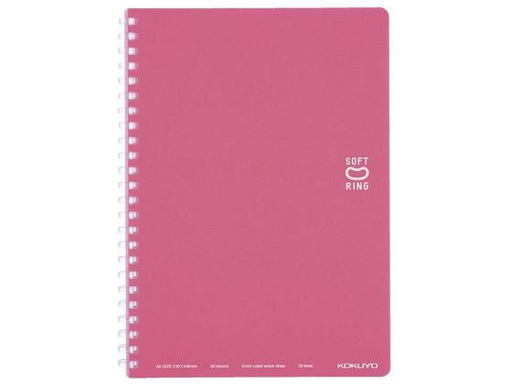 ｽ-SV331BT-LP コクヨ リングノート ス-SV331BT-LP コクヨ ｽ-SV331BT-LP　4901480372600（10セット）