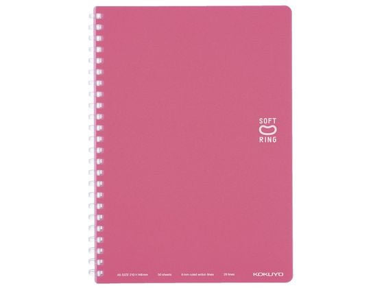 ｽ-SV331BT-LP コクヨ リングノート ス-SV331BT-LP コクヨ ｽ-SV331BT-LP　4901480372600（10セット）