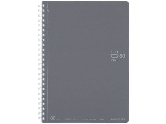 ｽ-SV338BT-DM ソフトリングノート ス-SV338BT-DМ コクヨ ｽ-SV338BT-DM　4901480372624（10セット）