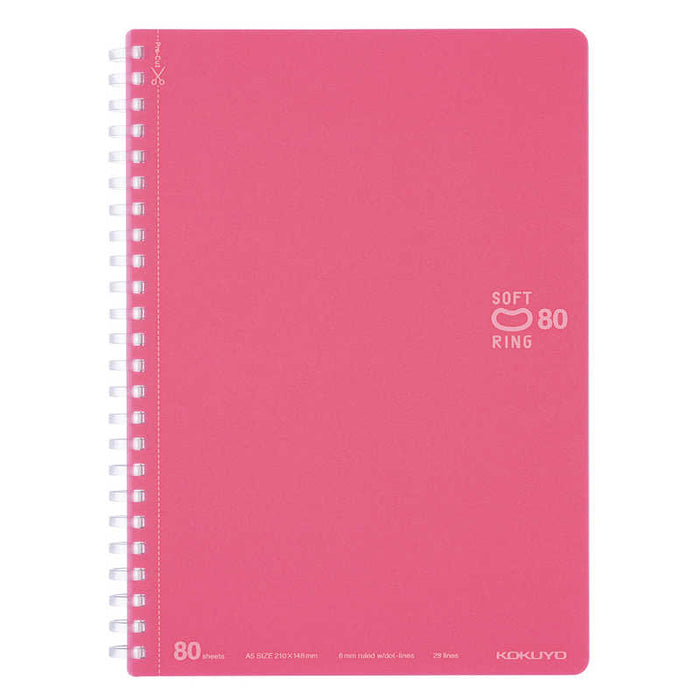 ｽ-SV338BT-LP ソフトリングノート ス-SV338BT-LP コクヨ ｽ-SV338BT-LP　4901480372631（10セット）