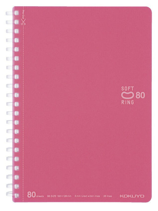 ｽ-SV348BT-LP ソフトリングノート ス-SV348BT-LP コクヨ ｽ-SV348BT-LP　4901480372662（10セット）