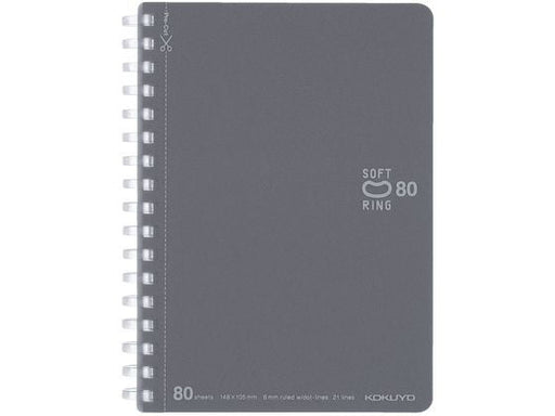 ｽ-SV358BT-DM ソフトリングノート ス-SV358BT-DМ コクヨ ｽ-SV358BT-DM　4901480372693（10セット）