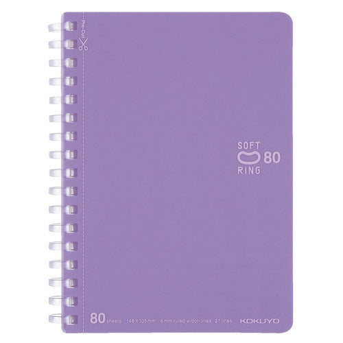 ｽ-SV358BT-V ソフトリングノート ス-SV358BT-V コクヨ ｽ-SV358BT-V　4901480372716（10セット）