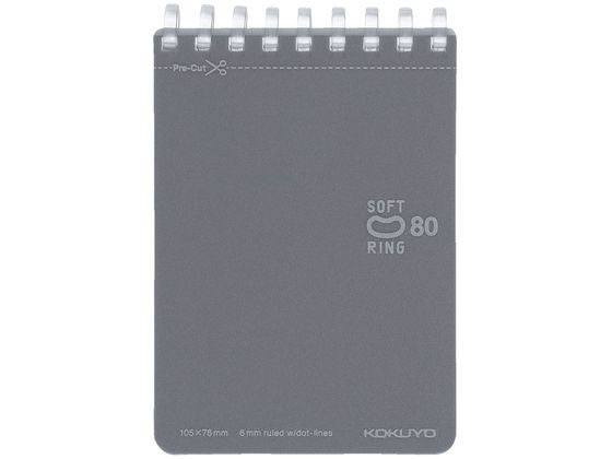 ﾒ-SV378BT-DM ソフトリングメモドット メSV378BT-DМ コクヨ ﾒ-SV378BT-DM　4901480372730（10セット）