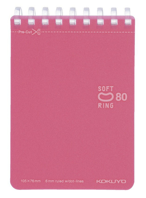 ﾒ-SV378BT-LP ソフトリングメモドット メSV378BT-LP コクヨ ﾒ-SV378BT-LP　4901480372747（10セット）