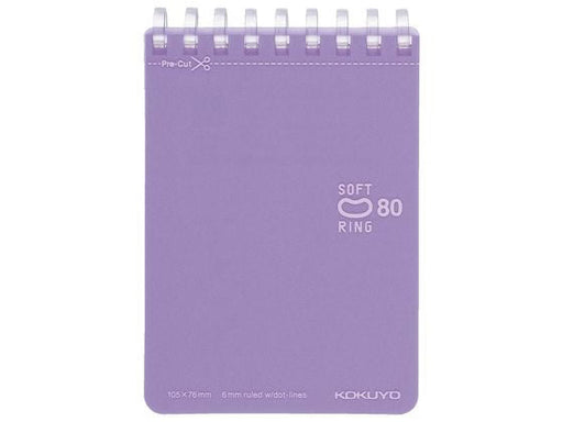 ﾒ-SV378BT-V ソフトリングメモドット メSV378BT-V コクヨ ﾒ-SV378BT-V　4901480372754（10セット）