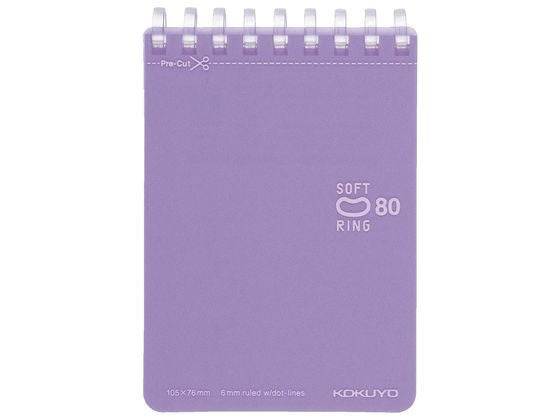 ﾒ-SV378BT-V ソフトリングメモドット メSV378BT-V コクヨ ﾒ-SV378BT-V　4901480372754（10セット）