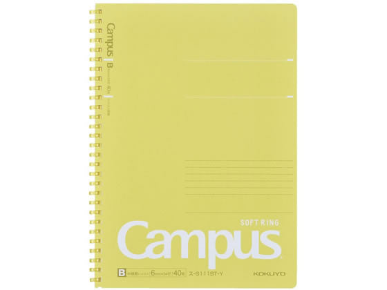 コクヨ キャンパスソフトリングノートＢ５　Ｙ ｽ-S111BT-Y（10セット）
