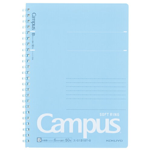 コクヨ キャンパスソフトリングノートＡ５　Ｂ ｽ-S131BT-B（10セット）