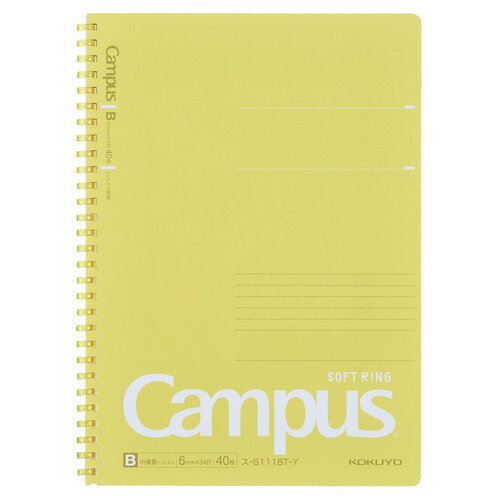 コクヨ キャンパスソフトリングノートＡ５　Ｙ ｽ-S131BT-Y（10セット）