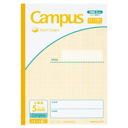 Sキャンパス ノ-GS30S10-5LY（10セット）