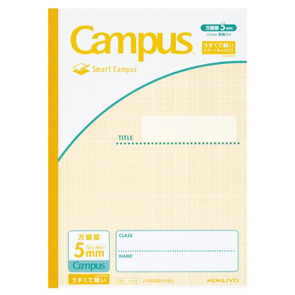 Sキャンパス ノ-GS30S10-5LY（10セット）