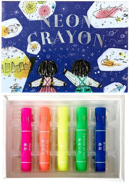 コクヨ 蛍光くれよん５色　 KE-AC29（10セット）