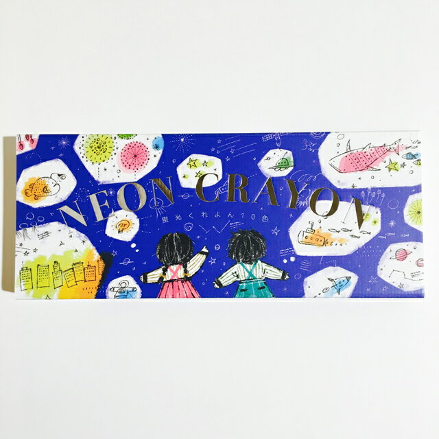 コクヨ 蛍光くれよん１０色 KE-AC30（10セット）