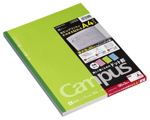 コクヨ キャンパス３ＰドットＡ４カラーＡケイ ﾉ-203CATX3（10セット）