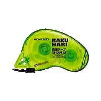 コクヨ/ﾗｸﾊﾘｷﾚｲﾎﾝﾀｲ15MM 4901480286877（10セット）