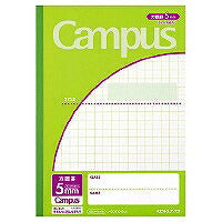 コクヨ/ｷｬﾝﾊﾟｽｼﾞｭﾆｱ5ﾐﾘﾎｳｶﾞﾝ 4901480017945（10セット）