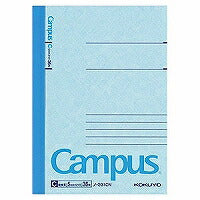 コクヨ/ｷｬﾝﾊﾟｽﾉｰﾄB7 4901480190372（10セット）