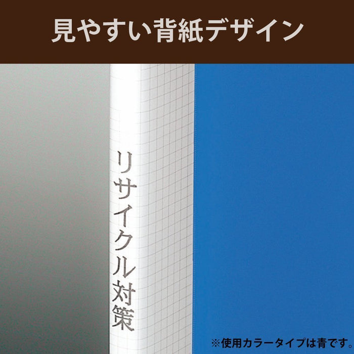 コクヨ クリヤーブックウェーブカットＡ３－Ｓ ﾗ-T573DM　4901480530796（10セット）