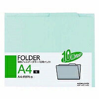 コクヨ/個別ﾌｫﾙﾀﾞｰｻｲｾｲｼ10ｻﾂ 4901480141015（10セット）