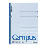 コクヨ/ｷｬﾝﾊﾟｽﾉｰﾄ1号 4901480248677（10セット）