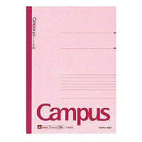 コクヨ/ｷｬﾝﾊﾟｽﾉｰﾄ1号 4901480248707（10セット）