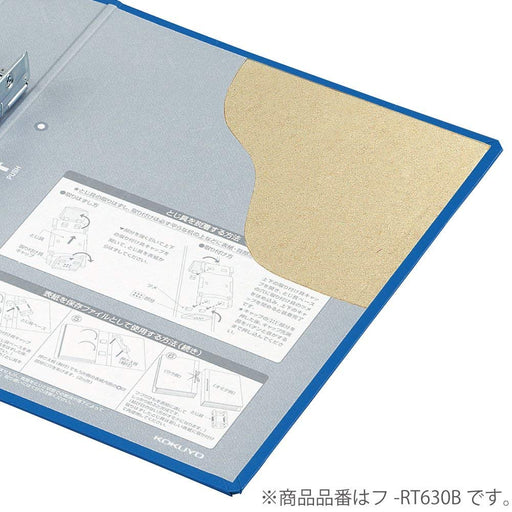 コクヨ チューブファイルエコツインＲ ﾌ-RT658B　4901480143163（10セット）