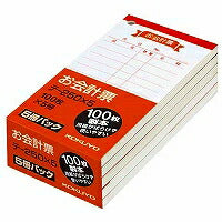 ﾃ-250X5 お会計票　小５サツパック ﾃ-250X5 コクヨ 4901480021225（10セット）