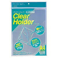 コクヨ/ｸﾘﾔｰﾎﾙﾀﾞｰ薄型 4901480140162（10セット）