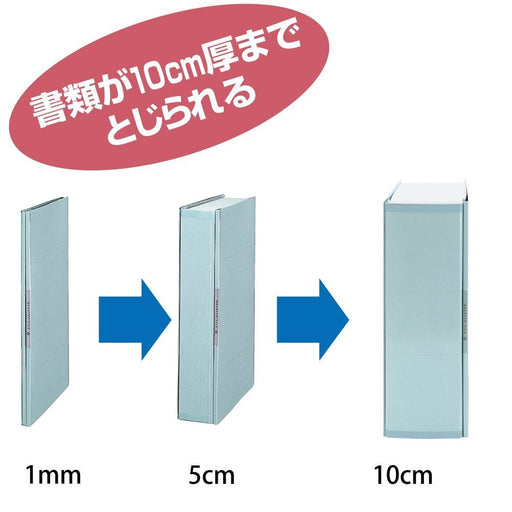 コクヨ ガバットファイルＳＡ４Ｓ ﾌ-S90G 4901480231983