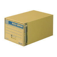 A4-EBX1 イージーキャビネット A4用 引き出し式　品番：A4-EBX1 コクヨ A4-EBX1　4901480138169（10セット）