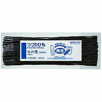 コクヨ/ﾂﾂﾞﾘﾋﾓｻｲｾｲ 4901480506784（10セット）