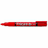 ぺんてる　ペイントマーカー中字赤　MMP20-B　4902506178435（10セット）