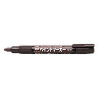 ぺんてる Pentel ペイントマーカー中字 茶 MMP20-E（10セット）